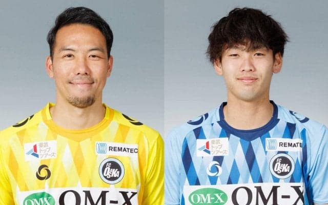 FC大阪がGK笠原淳、ルーキーDF山田祐樹と契約満了…ともに出番なしで退団