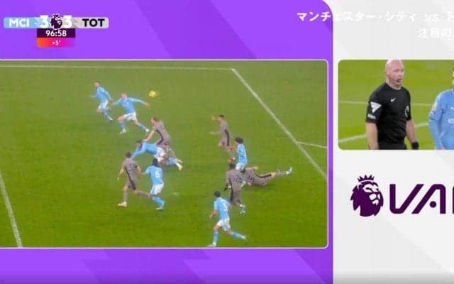 「審判襲われないか？」大ブーイングの嵐！サポーターの怒りが止まらない　謎ジャッジで批判殺到の主審の際どいプレーへの判定に再びブチギレ