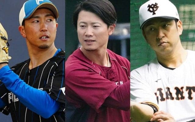 今季の戦力外は宝の山？　4球団が3人以上獲得…昨季の2倍超えるハイペースで新天地へ