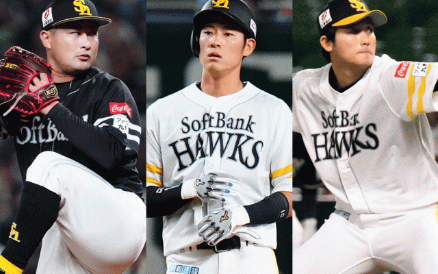 “宝の山”だった鷹戦力外、全9人の去就決定　5人が新天地へ、3球団競合ドラ1は引退