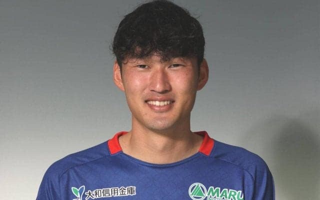 奈良が在籍6年のMF山本宗太朗と契約更新 「今季は大きな自信に繋がりました」