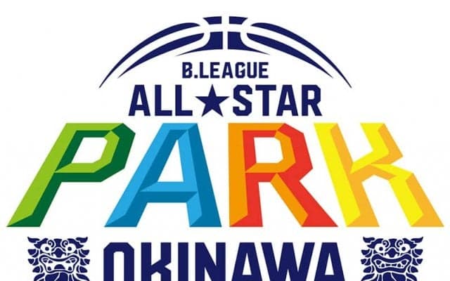 Bリーグがオールスター史上初の試み！前夜祭に「ORANGE RANGE」や「PUFFY」などアーティスト出演