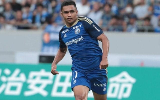 町田FWエリキが2代目のJ2MVPを受賞！ シーズン途中に全治8カ月の重傷もチームのJ2優勝＆J1昇格に大きく貢献