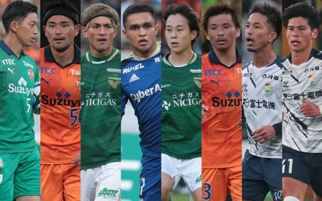 J2ベストイレブンが決定！ 最多は清水の3名、優勝の町田はエリキのみの受賞…7クラブから選出【2023J2アウォーズ】