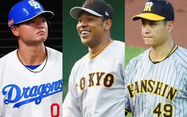 覚醒できず1年で戦力外も…ブレーク目立ったセ　まもなく第2回、現役ドラフトの明暗