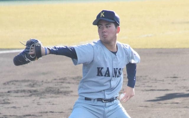 関西大・金丸夢斗は2024年ドラフト戦線の主役になる逸材 敵将たちも「モノが違う」と大絶賛