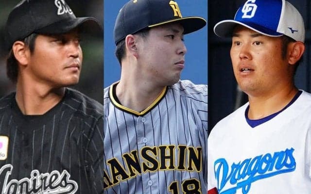現役ドラフトでドラ1が3人移籍　12球団の結果公表…阪神馬場が巨人、佐々木千がDeNA