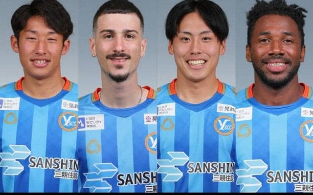 YS横浜が沼田皇海＆坂本順平の大卒1年目組、ロリス・ティネッリ＆カルロス・アローヨの外国籍2選手と契約満了