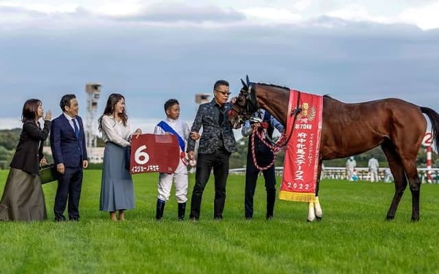 昨年の府中牝馬S覇者イズジョーノキセキが競走馬登録を抹消