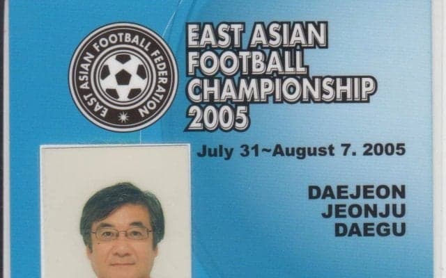 混乱を招く2つの「チョンジュ」の先に浮上した「第3の都市」【2005年サッカー東アジア選手権に仕掛けられていた罠】(2)