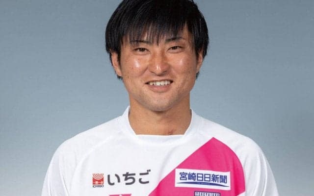 J3宮崎がDF井原伸太郎の現役引退を発表…九州リーグ時代から計6年在籍の功労者「これからもテゲバを愛し続けてください」