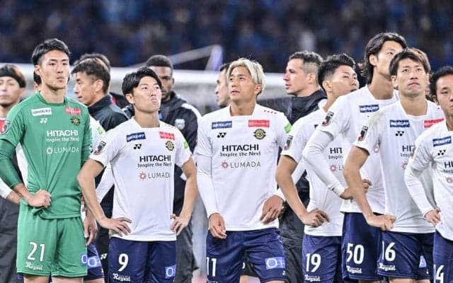 「途中から赤くなった」「凝った演出」天皇杯決勝で柏レイソルが「ACL思いのこもったコレオ」を披露！「すごぉぉぉ！！」「普通にえぐい笑笑」と絶賛続々