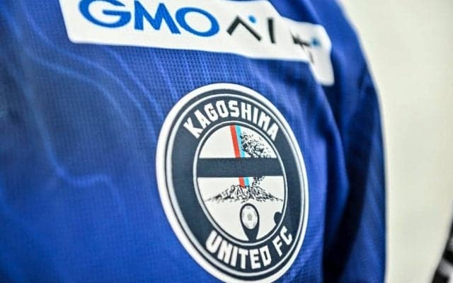 「ちょい待てカッコ良すぎるやろw」J2昇格の鹿児島の10周年“桜島づくし”ユニフォームが大好評！「The・鹿児島って感じだ〜」「このユニでJ2戦えるの嬉しすぎる」との声