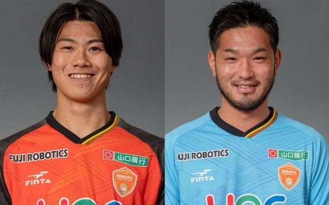 山口が大卒から3年在籍のMF神垣陸と7年在籍したGK吉満大介の契約満了を発表