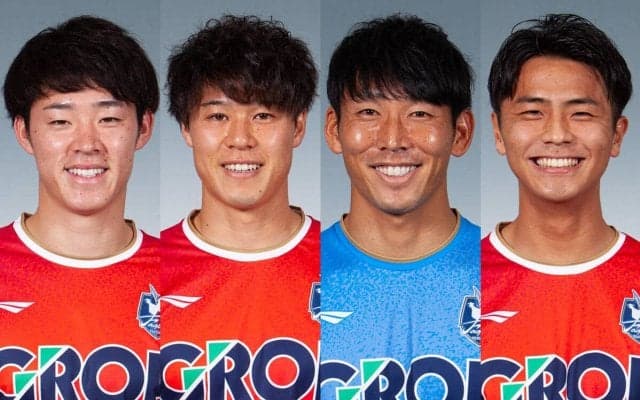 岡山がDF高木友也、MF輪笠祐士、GK金山隼樹、MF木村太哉の4選手と契約更新