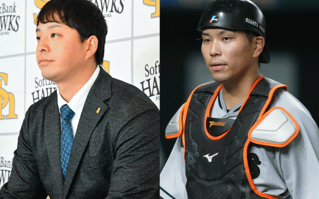 鷹左腕が3倍増、結婚発表も…巨人正捕手が5000万円増で“大台突破”　13日の契約更改