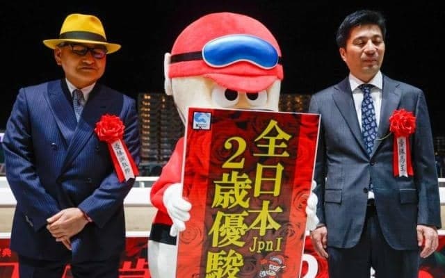 ウマ娘・藤田晋オーナーがJpnI初制覇 次なるビッグタイトルは英国か、米国か、それとも…