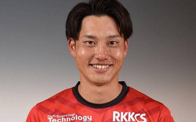 熊本がMF竹本雄飛との契約更新を発表「妻と生まれてきてくれた子供に感謝」