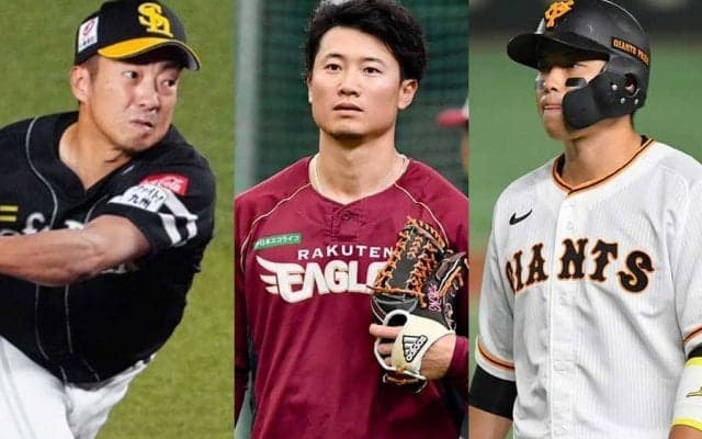 戦力外の“お宝”大獲得…332盗塁の韋駄天ら実力者も　V奪回へ、ヤクルト進める積極補強