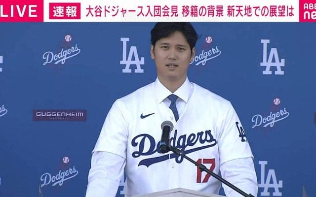 大谷翔平、右肘の回復は順調 来シーズンは打者専念も「素振りを始めている。十分開幕に間に合う」
