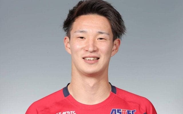 山形がいわきFW有田稜を完全移籍で獲得、昨季のJ3得点王＆MVP「結果で示すのがFWの役目」
