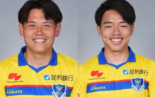 栃木が今季28試合出場のDF吉田朋恭、滋賀に期限付き移籍中のFW五十嵐理人と契約満了