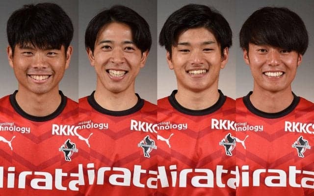 熊本が大卒ルーキーのFW大崎舜、MF豊田歩、MF東郷翼、DF宮㟢海斗の4選手と契約更新