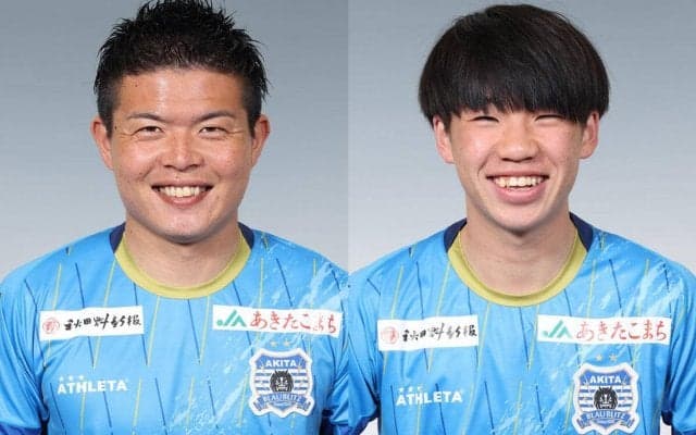 秋田が7年目迎えるMF中村亮太、プロ1年目MF鈴木陽成と契約更新
