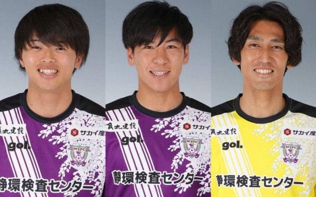 藤枝がMF榎本啓吾、MF杉田真彦、GK岡西宏祐の3選手と契約更新