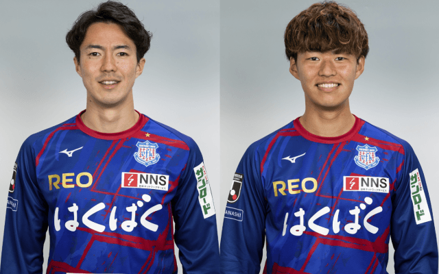甲府がMF小林岩魚＆DF野澤陸と契約更新　「来季こそは必ずJ1に昇格」