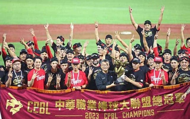 侍Jの難敵に…成長著しい台湾プロ野球　陽岱鋼の弟分が新人王、プレミア12の有力候補