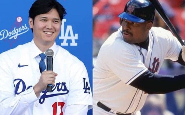 引き立つ大谷翔平の清廉さ、対照的な20年以上前の全米屈指の”ワーストディール”と評判の後払い方式とは