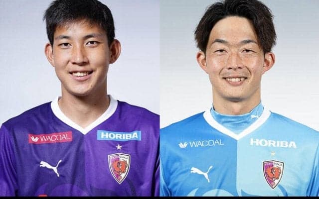 京都が夏加入で13戦7発の原大智、念願J1デビューの太田岳志と契約更新