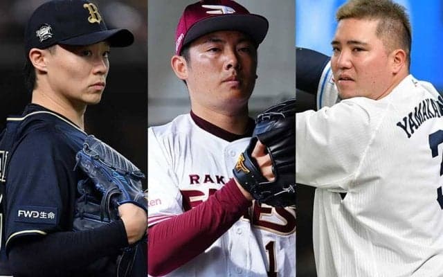 3人が新天地へ…国内FA、宣言選手全員の去就決定　米挑戦の松井裕樹はどうなる？