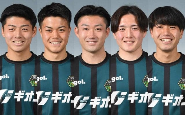 相模原が大卒ルーキー5名を含む8選手との契約更新を発表！