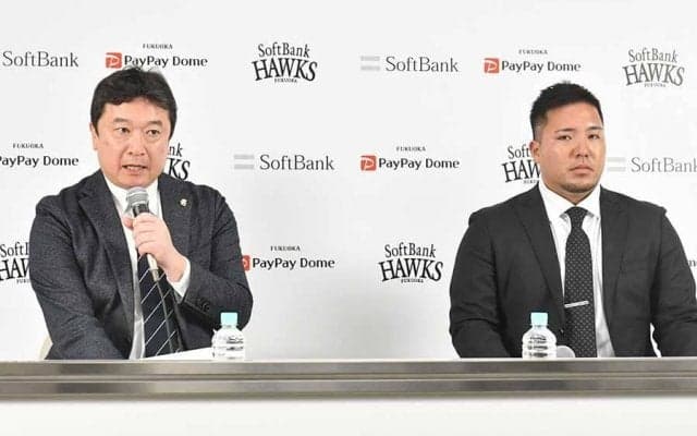 山川獲得に反対意見は「たくさん届いている」　鷹GMが説明…コンプラ対策も徹底