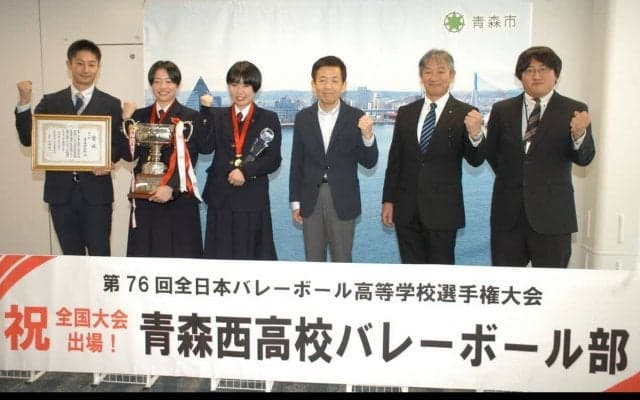 春高バレー出場の青森西、市長を表敬　健闘誓う