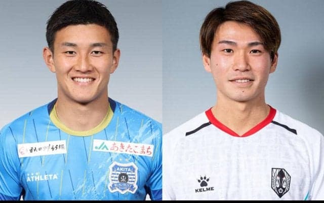 FC大阪が秋田DF藤田雄士＆岩手MF増田隼司を獲得！　「全力で戦いたい」