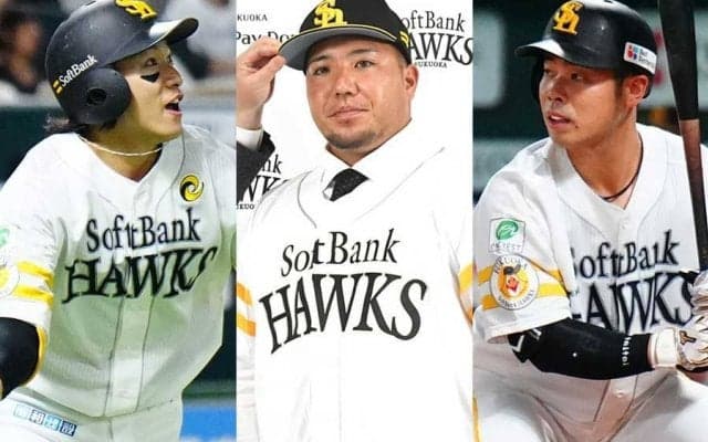 山川加入で鷹スタメンどうなる？　右の強打者に厚み…安打製造機がベンチの可能性も