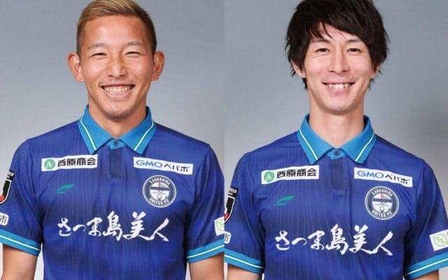 「2019年のリベンジを！」J2昇格の鹿児島、来季10年目レジェンド五領淳樹＆今季8得点FW米澤令衣と契約更新