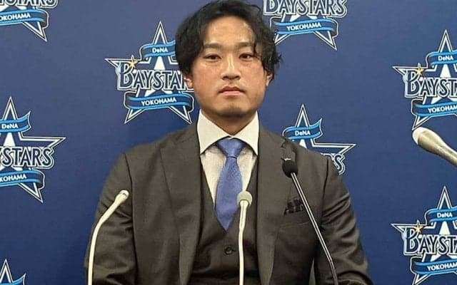 FA権行使の石田健大、4年4億円でDeNA残留「横浜で優勝しないと意味がない」