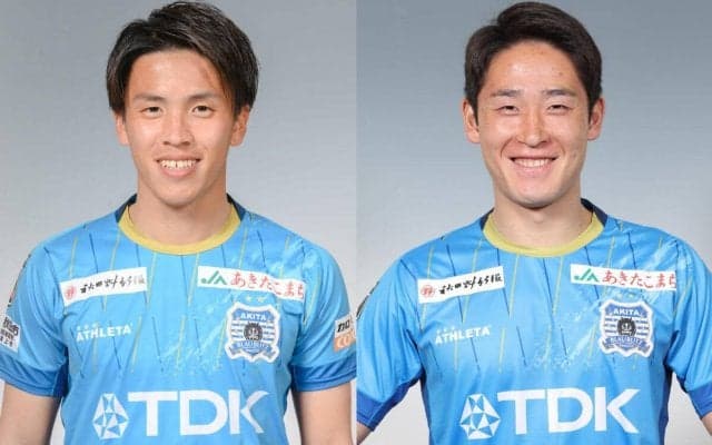 秋田がMF水谷拓磨＆FW吉田伊吹と契約更新 、水谷「結果にこだわり、活気あふれる姿を見せられるように」
