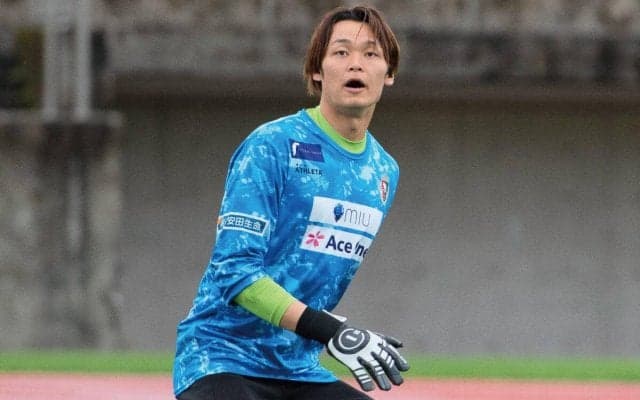 J3降格の金沢、22歳GK上田樹がJFL高知から復帰！ 今季天皇杯で“ジャイキリ”貢献「必ずJ2に戻しましょう！」