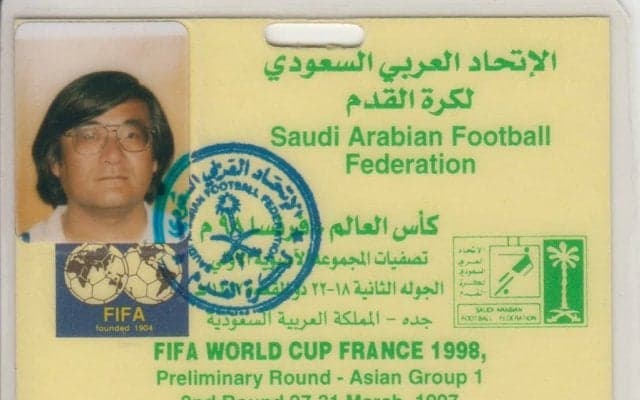 浦和サポーターが実感させる中東の変化【浦和VSマンCの大声援に思う2034年W杯への懸念】(1)