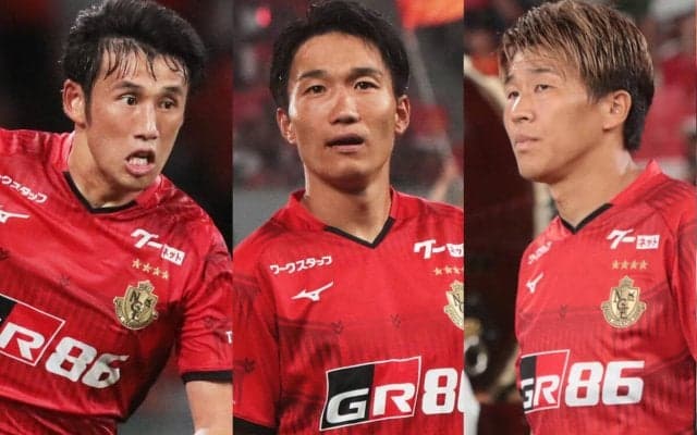 名古屋が大量12選手と契約更新、キャプテンのMF稲垣祥やMF米本拓司、FW永井謙佑ら