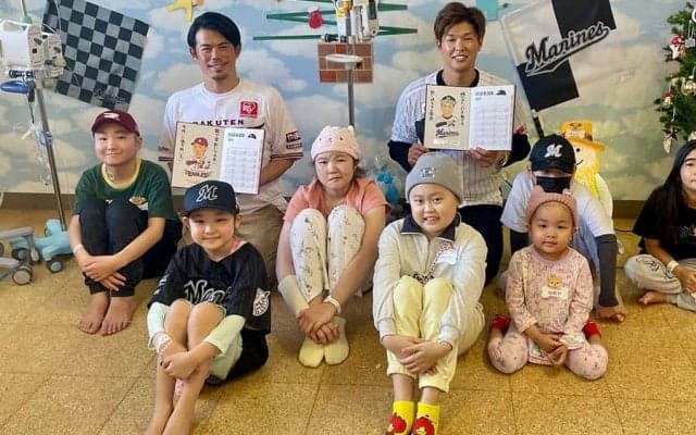 ロッテ中村奨吾、楽天今江監督と子ども病院訪問　初の直接交流で「力もらいました」