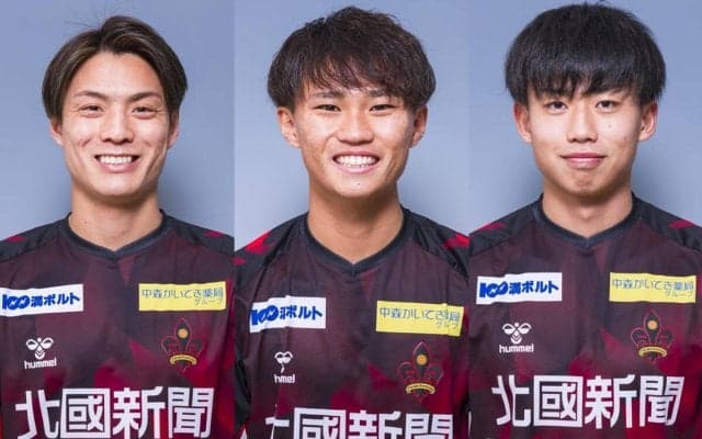 金沢が主力DF3選手と契約更新　庄司朋乃也は第2子誕生も併せて発表