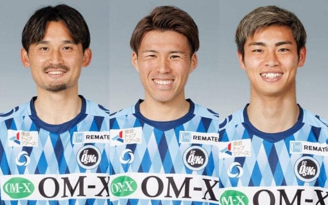 FC大阪が6得点の主力FW田中直基ら3選手と契約更新