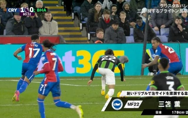 「少し離脱になりますが…」三笘薫がSNSを更新し負傷離脱を報告　日本代表・冨安、前田らも反応しファンからは励ましの声