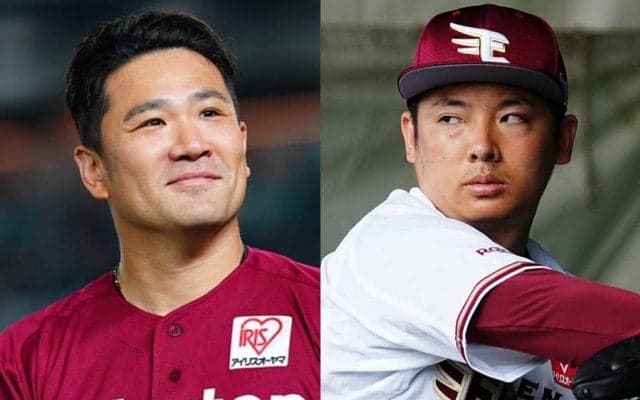 田中将大「ダルさんとの継投が楽しみや」　パドレス入りの“後輩”松井裕樹を祝福
